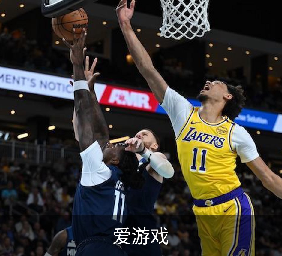 关于爱游戏