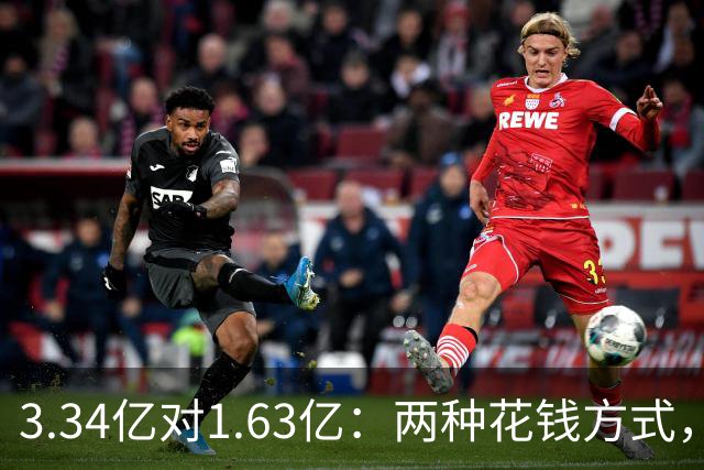 3.34亿对1.63亿：两种花钱方式，周六正面撞上